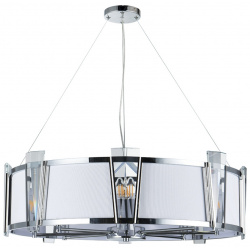 Подвесная люстра с 8 LED лампами  Комплект от Lustrof №648846 709124 Arte lamp 648846