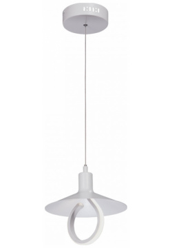 Светодиодный подвесной светильник Vitaluce V4637 0/1S 