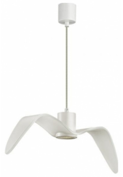 Подвесной светильник со светодиодной лампочкой GU10  комплект от Lustrof №304128 644195 Odeon 304128