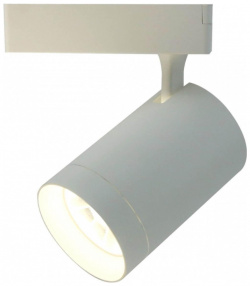 Однофазный LED светильник 30W 4000К для трека Arte Lamp Soffitto A1730PL 1WH 
