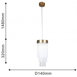 Светильник подвесной с Led лампочками в комплекте Favourite 4189 1P+Lamps