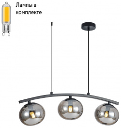 Люстра подвесная с Led лампочками в комплекте Favourite 4054 3P+Lamps 