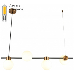 Светильник подвесной с Led лампочками в комплекте Omnilux OML 59503 04+Lamps 