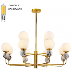 Люстра с Led лампочками в комплекте Favourite 3010 12P+Lamps 