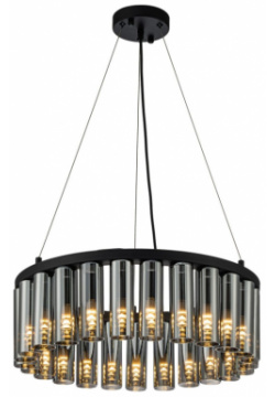 Люстра подвесная с Led лампочками в комплекте Favourite 4504 25P+Lamps