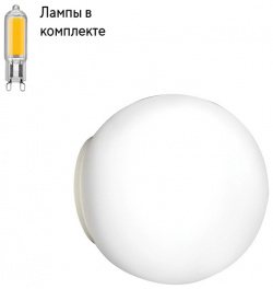 Светильник потолочный с Led лампочками в комплекте Lightstar 803010+Lamps