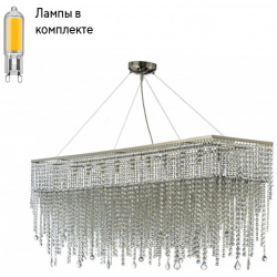 Люстра подвесная с Led лампочками в комплекте Arti Lampadari Milano E 1 5 120x30 105 N+Lamps