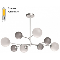 Люстра с Led лампочками в комплекте DeMarkt 605018508+Lamps 