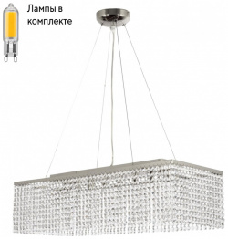 Люстра подвесная с Led лампочками в комплекте Arti Lampadari Milano E 1 5 70X25 501 N+Lamps 