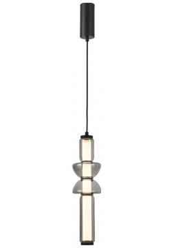 Подвесной светильник Favourite Prank 4456 1P 