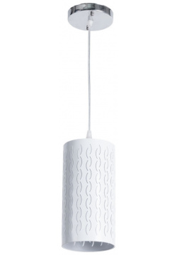 Подвесной светильник с лампочками  Комплект от Lustrof №178714 616061 Arte lamp 178714