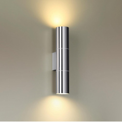 Настенный светильник со светодиодными лампочками E27  комплект от Lustrof №303935 642589 Odeon 303935
