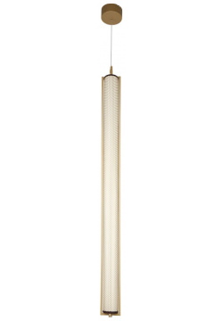 Подвесной светильник Favourite Ligero 4190 1P
