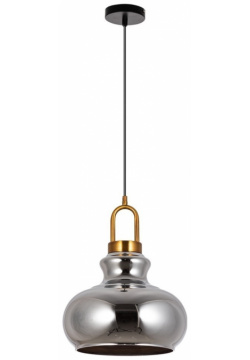 Светильник подвесной в наборе с 1 Led лампой  Комплект от Lustrof №284399 707977 Arte lamp 284399