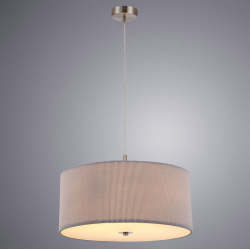 Светильник подвесной в наборе с 5 Led лампами  Комплект от Lustrof №240895 708648 Arte lamp 240895