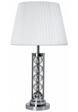 Настольная лампа в наборе с 1 Led лампой  Комплект от Lustrof №648721 708556 Arte lamp 648721