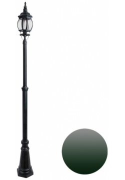 Уличный светильник столб в наборе с 1 Led лампами  Комплект от Lustrof №694367 708793 Arte lamp 694367