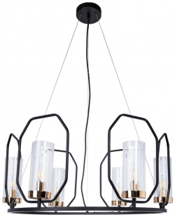 Подвесной светильник с 6 LED лампами  Комплект от Lustrof №298845 709142 Arte lamp 298845
