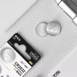 Батарейка литиевая Xiaomi ZMI GP CR2032 (5 шт )