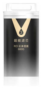 RO фильтр обратного осмоса Xiaomi Viomi V1 600G (YM3012 600G) 