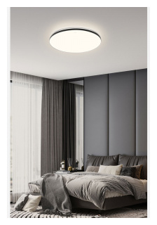 Умный потолочный светильник Xiaomi Opple Smart Round Ceiling Light 420 mm 
