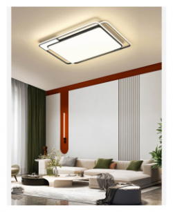 Умный потолочный светильник Xiaomi Opple Smart Living Room Ceiling Light 1070x766 mm 