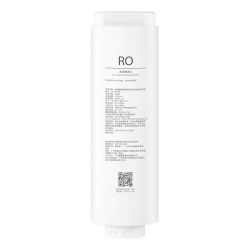 Фильтр RO обратного осмоса Xiaomi Mijia Reverse Osmosis Filter H800G Series (F3 800) 