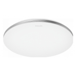 Умный потолочный светильник Xiaomi Philips High Power Slim Smart Ceiling Lamp 48W (9290026104) 