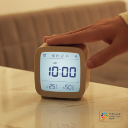 Умный будильник Xiaomi Qingping Bluetooth Alarm Clock Beige (CGD1)