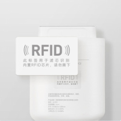 Композитный фильтр PPC2 Xiaomi Composite Filter Element H600G Series (J4 PPC)