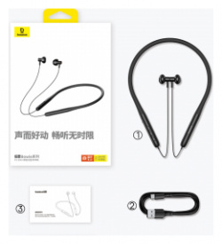 Беспроводные наушники Xiaomi Baseus Bowie Bluetooth Neck mounted Earphones P1 White (P12023)
