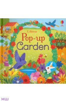 Pop Up Garden Usborne 978 1 4095 9034 7 