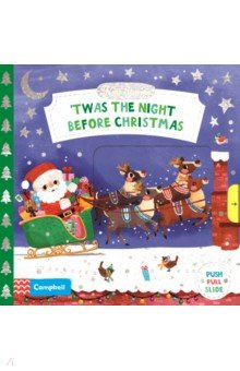 Twas the Night Before Christmas Macmillan Childrens Books 9781529025422 