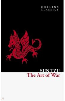 The Art of War HarperCollins 9780007420124 