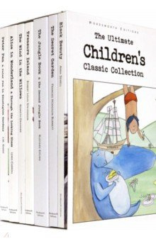 The Ultimate Childrens Classic Collection (7 Books) Wordsworth 9781840225990 