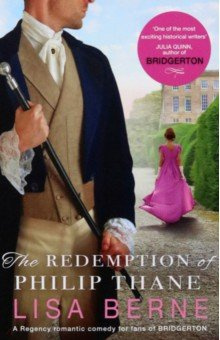 The Redemption of Philip Thane Pan Books 9781529078374