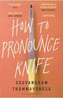 How to Pronounce Knife Bloomsbury 9781526610454 