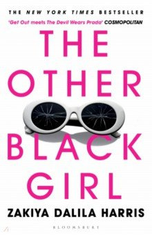 The Other Black Girl Bloomsbury 9781526630360 Twenty six year old editorial
