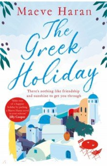 The Greek Holiday Pan Books 9781509866533 Funny  warm