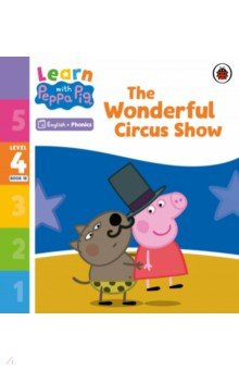The Wonderful Circus Show  Level 4 Book 18 Ladybird 9780241576960