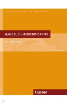 Handbuch Mediendidaktik  Fremdsprachen Deutsch als Fremdsprache Hueber Verlag 9783190217519