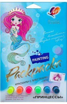 Набор для росписи красками с блестками Волшебная палитра  Принцессы Луч 4601185016754