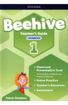 Beehive  Level 1 Teachers Guide with Digital Pack Oxford 9780194845786
