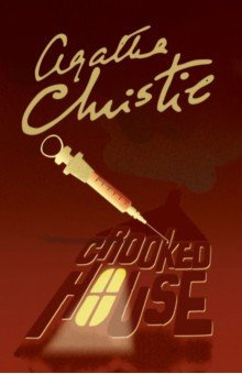 Crooked House Harpercollins 9780008196349 