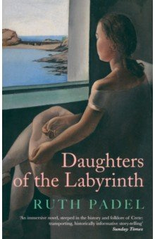 Daughters of The Labyrinth Corsair 9781472156389 