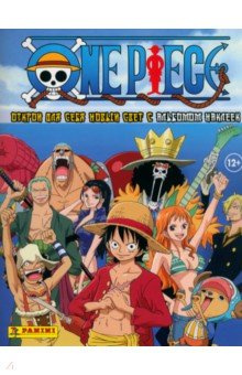 Альбом One Piece Panini 8018190036374 