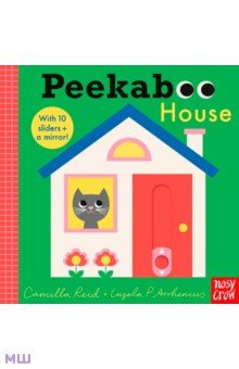 Peekaboo House Nosy Crow 9781788005777 