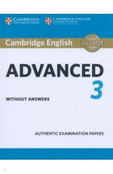 Cambridge English Advanced 3  Students Book without Answers 9781108431200