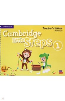 Cambridge Little Steps  Level 1 Teachers Edition 9781108736657