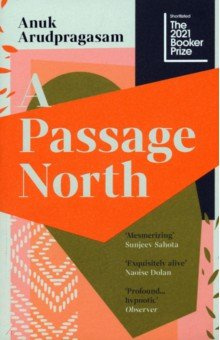 A Passage North Granta Publication 9781783786961 
